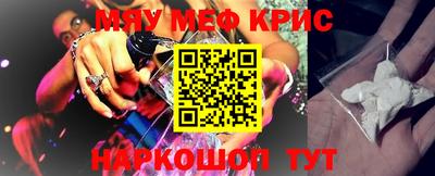 прущая мука Кулебаки