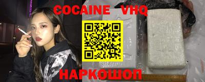 прущая мука Кулебаки
