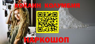 прущая мука Кулебаки