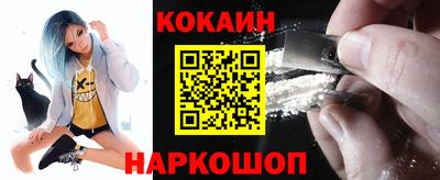 метамфетамин Кумертау