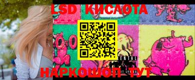 мефедрон VHQ Кунгур