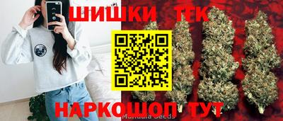 метамфетамин Кумертау