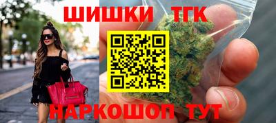 мефедрон VHQ Кунгур