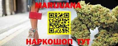 метамфетамин Кумертау