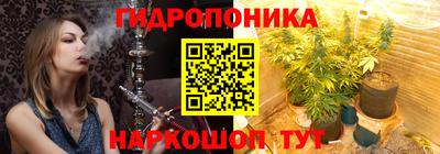 метамфетамин Кумертау