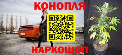 мефедрон VHQ Кунгур