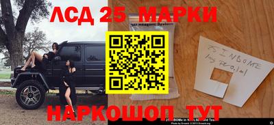 прущая мука Кулебаки