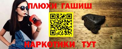прущая мука Кулебаки