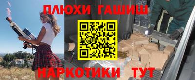 мефедрон VHQ Кунгур