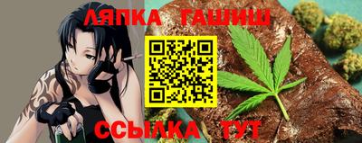 мефедрон VHQ Кунгур