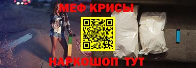 прущая мука Кулебаки